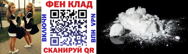 АМФЕТАМИН VHQ  Обь 