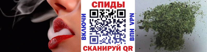 БУТИРАТ 1.4BDO  где найти наркотики  Обь 