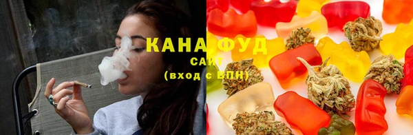 ПСИЛОЦИБИНОВЫЕ ГРИБЫ Баксан