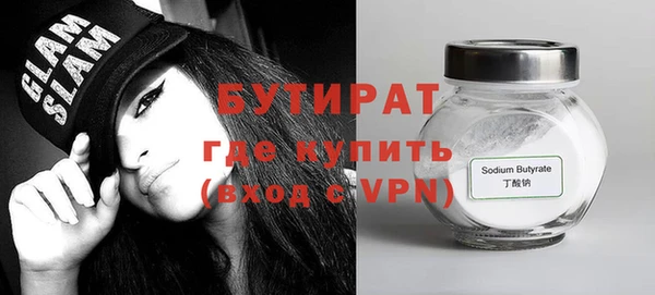 a pvp Балабаново