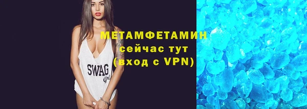 a pvp Балабаново