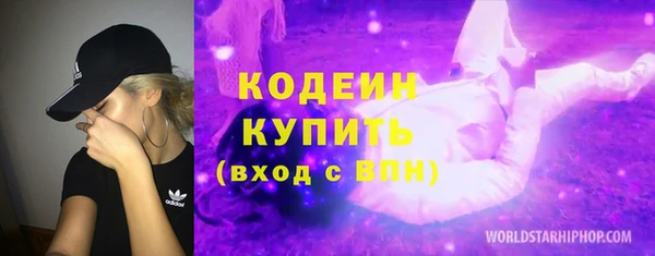 a pvp Балабаново