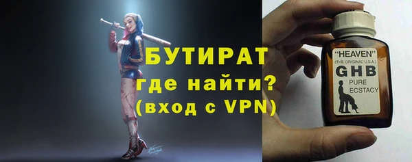 a pvp Балабаново