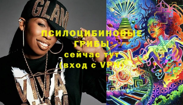a pvp Балабаново