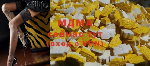a pvp Балабаново