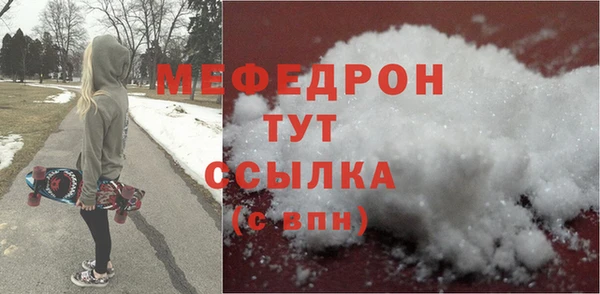 a pvp Балабаново