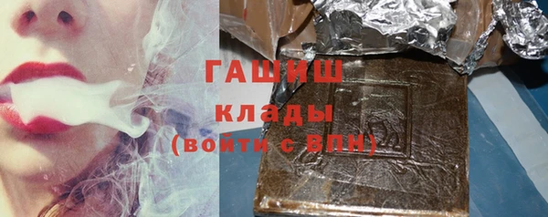 a pvp Балабаново