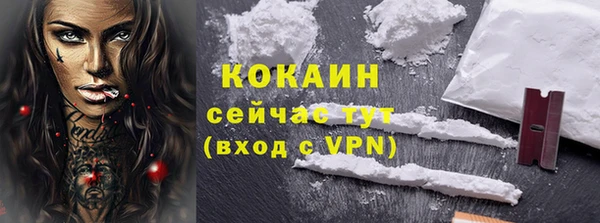 a pvp Балабаново