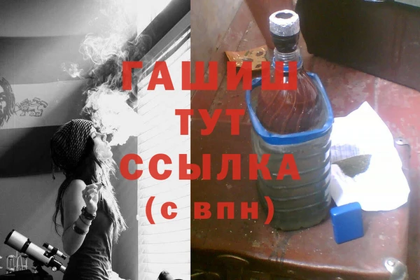 ПСИЛОЦИБИНОВЫЕ ГРИБЫ Баксан