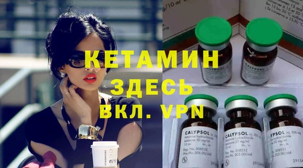 ПСИЛОЦИБИНОВЫЕ ГРИБЫ Баксан