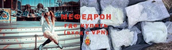 ПСИЛОЦИБИНОВЫЕ ГРИБЫ Баксан