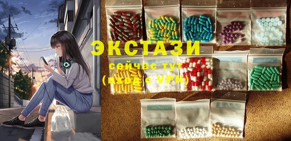 бошки Вяземский