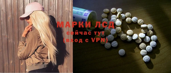 a pvp Балабаново