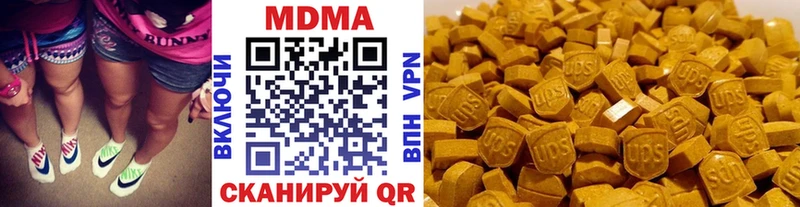 закладки  kraken как войти  MDMA молли  Обь 